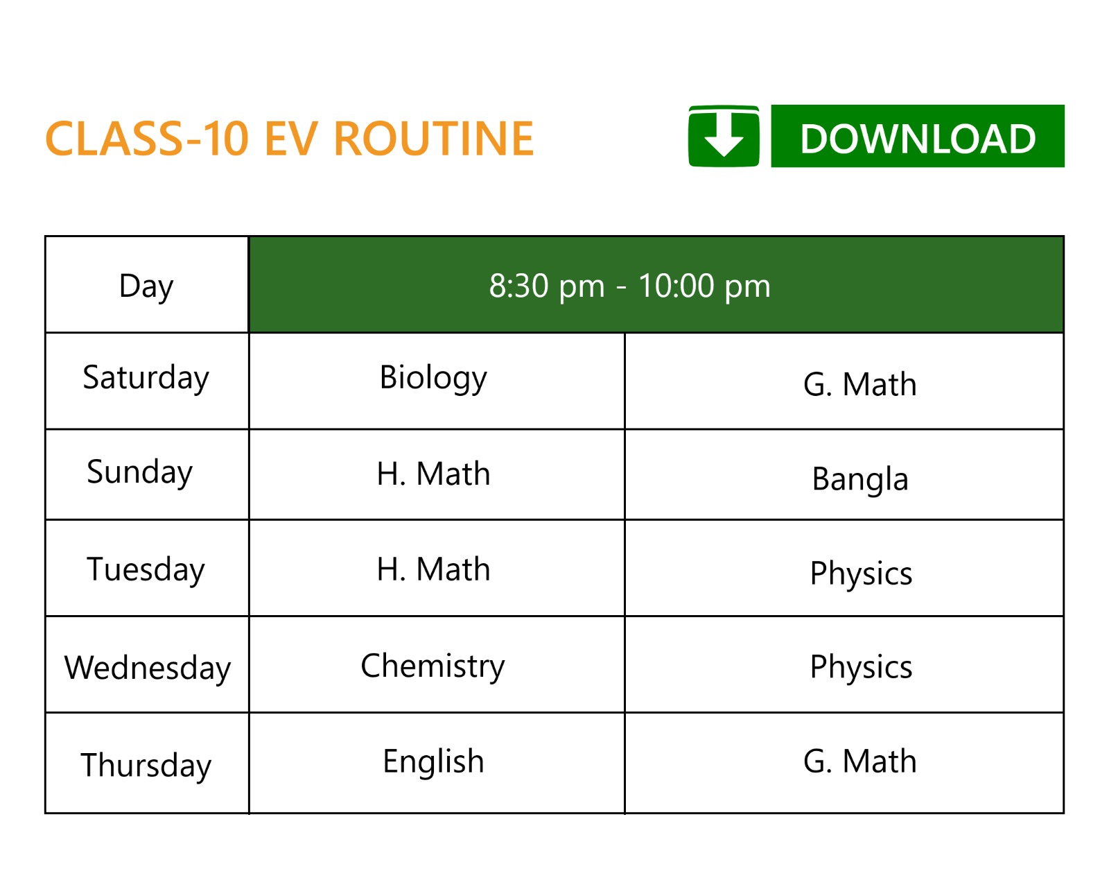 ১০ম শ্রেণি - ইংলিশ ভার্সন (বিজ্ঞান বিভাগ)